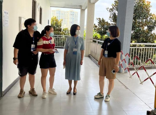 初級(jí)會(huì)計(jì)