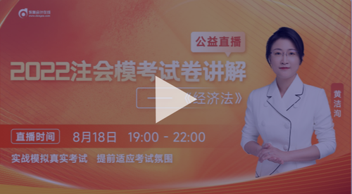 百場(chǎng)直播