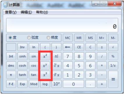 中級(jí)會(huì)計(jì)