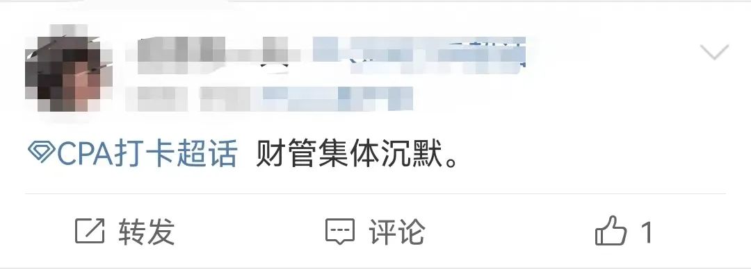 微信圖片_20220827134323