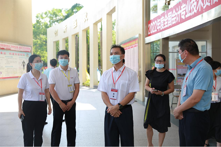 廣東省陽江市2022年中級會計考試報名人數(shù)為1748人