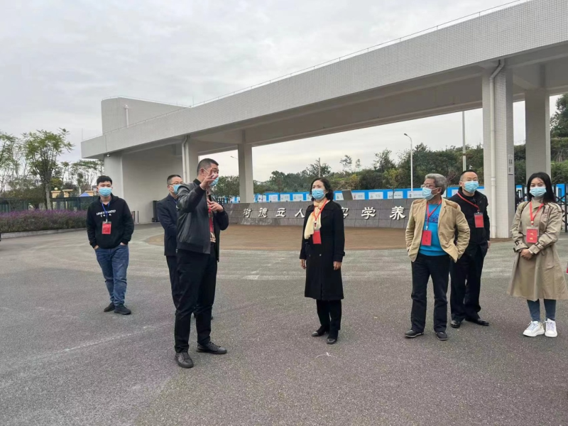 內(nèi)江1 內(nèi)江1