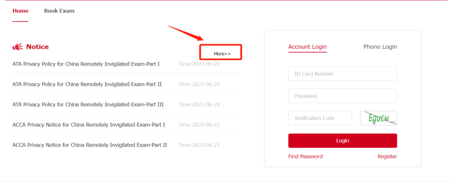 ACCA遠(yuǎn)程隨時(shí)機(jī)考報(bào)名圖文詳解