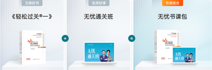 點(diǎn)擊圖片了解課程詳情