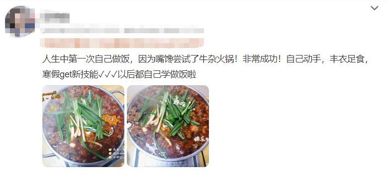 初級會計職稱考試