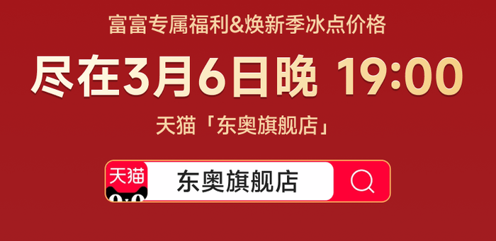 剛剛！注會考生們都在搶著做這件事！