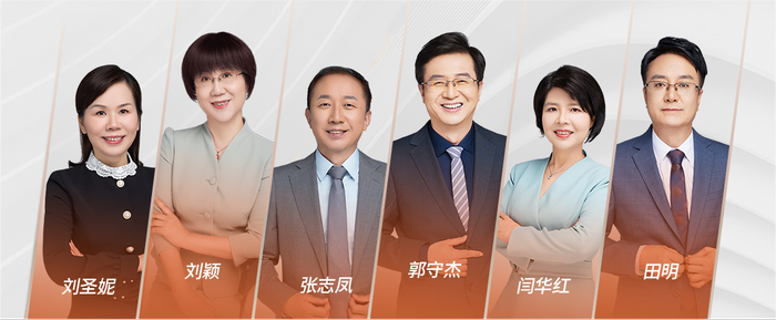 2023年注會《輕一》新書發(fā)布會！今晚7點(diǎn)半準(zhǔn)時開啟