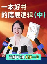 微信圖片_20230328150524