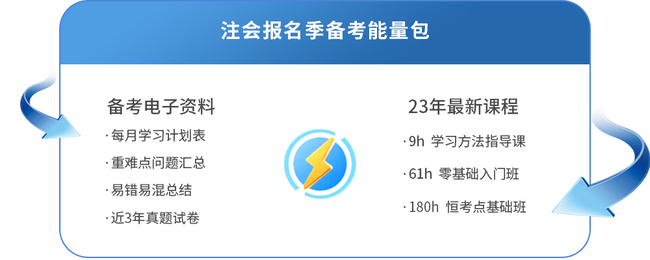 “4月好課暢學(xué)季”活動開始啦！