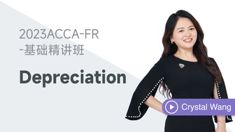 Crystal Wang-FR課程免費(fèi)試聽(tīng)