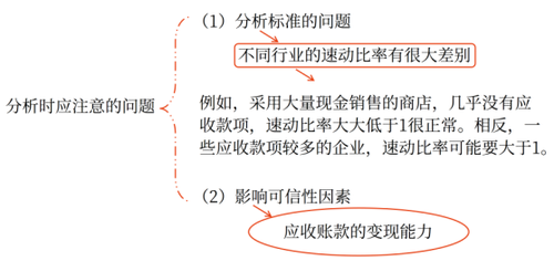 微信截圖_20230419102801 微信截圖_20230419102801