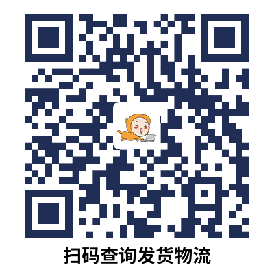 中級會計(jì)物流圖片