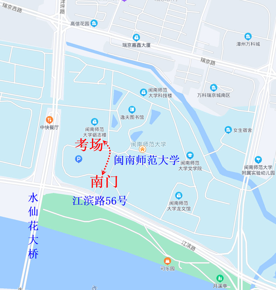 初級會計(jì)考試