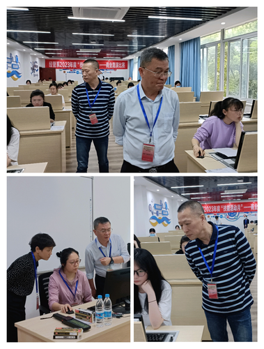 初級會(huì)計(jì)