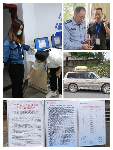 初級會(huì)計(jì)職稱