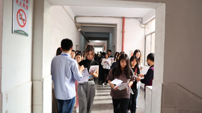 初級(jí)會(huì)計(jì)師