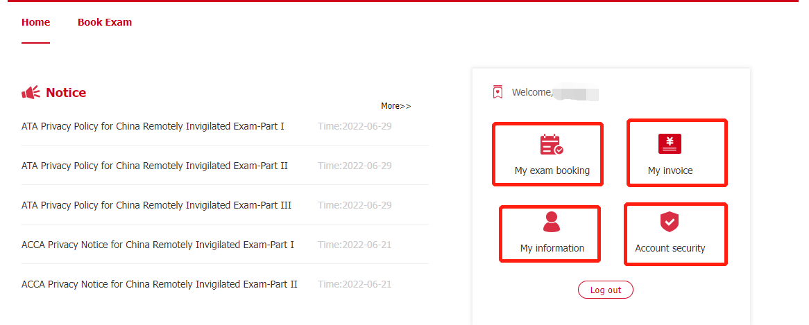 ACCA遠(yuǎn)程隨時(shí)機(jī)考其他相關(guān)模塊操作介紹