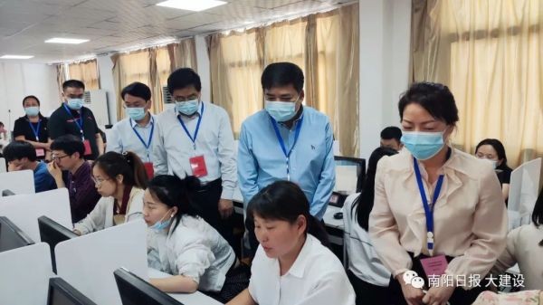 初級會計(jì)職稱