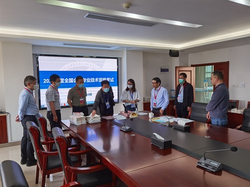 初級(jí)會(huì)計(jì)考試