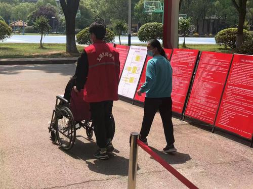 初級(jí)會(huì)計(jì)職稱