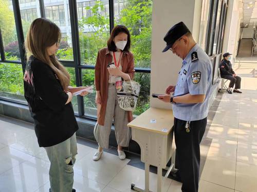 初級(jí)會(huì)計(jì)職稱考試