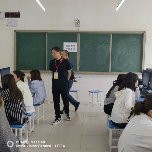 初級(jí)會(huì)計(jì)職稱