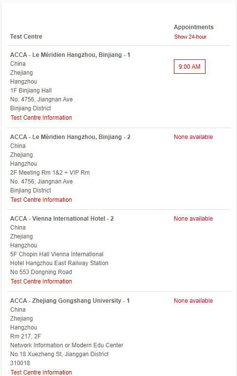 選擇考點(diǎn)，點(diǎn)擊考試場(chǎng)次時(shí)間