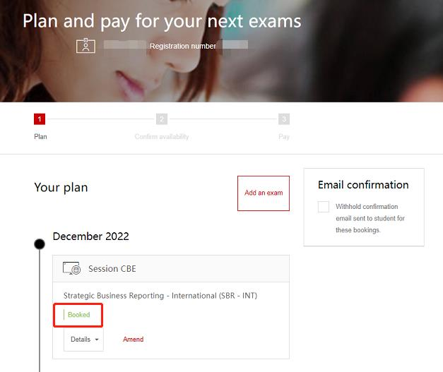 成功后，報(bào)考科目顯示“Booked”和收到報(bào)考確認(rèn)郵件。
