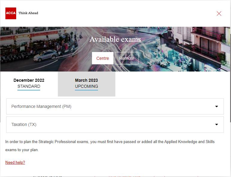 確認(rèn)報(bào)考的考季和選擇考試科目