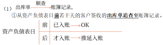 微信截圖_20230530153256 微信截圖_20230530153256