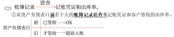 微信截圖_20230530153330 微信截圖_20230530153330