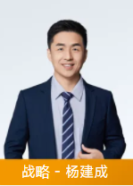 楊建成老師