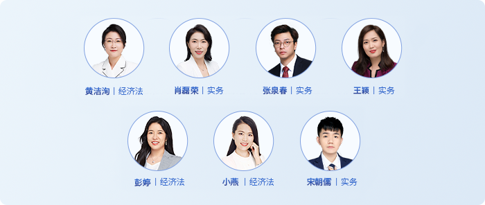 初級會計(jì)老師