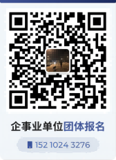 2023年山西省會計繼續(xù)教育學(xué)習(xí)規(guī)則 2023年山西省會計繼續(xù)教育學(xué)習(xí)規(guī)則