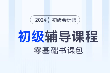 小LOGO圖-恢復的-恢復的