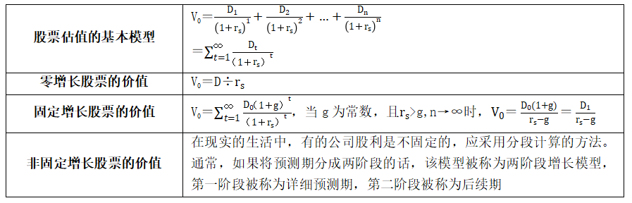 微信截圖_20230809151555 微信截圖_20230809151555
