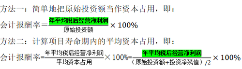 微信截圖_20230810093734 微信截圖_20230810093734