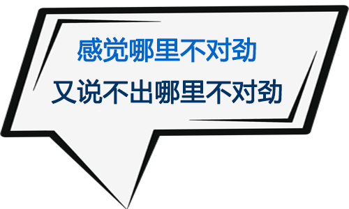 考生懵了？23年注會《會計》第二批考試出題趕超第一批？