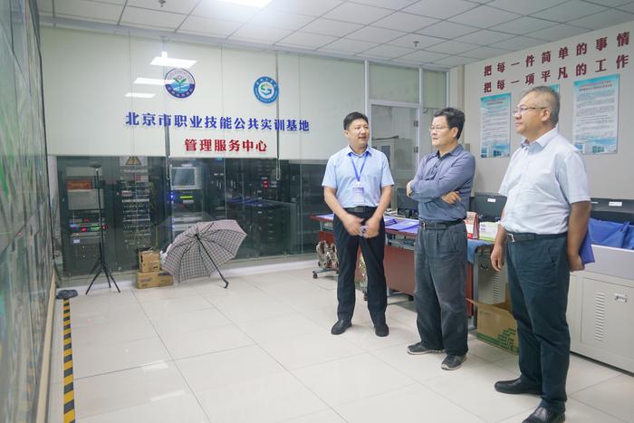 中級會計師考試