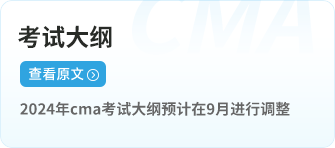 考試大綱 考試大綱