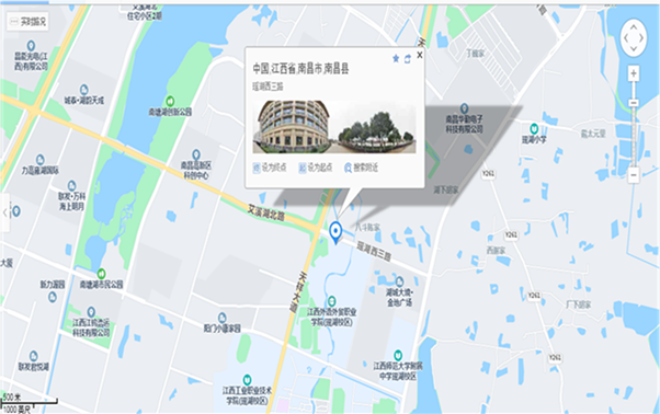 考點6：江西外語外貿(mào)職業(yè)學院