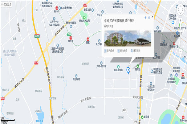 考點7：南昌工學院