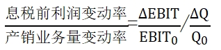 中級會計財管公式1 中級會計財管公式1