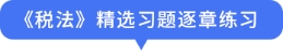 點(diǎn)擊跳轉(zhuǎn)