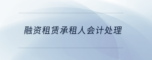 專業(yè)問(wèn)答圖01 專業(yè)問(wèn)答圖01