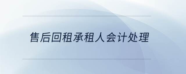 專業(yè)問答圖01 專業(yè)問答圖01