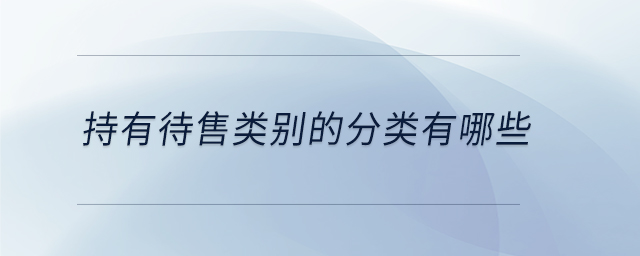 專(zhuān)業(yè)問(wèn)答圖01