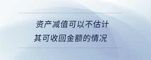 專(zhuān)業(yè)問(wèn)答圖01