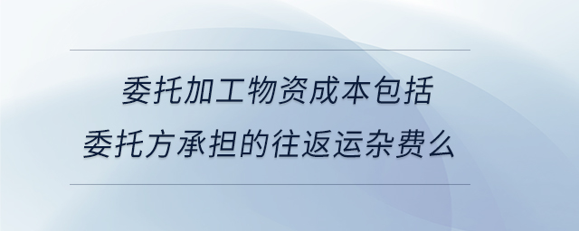 專(zhuān)業(yè)問(wèn)答圖01