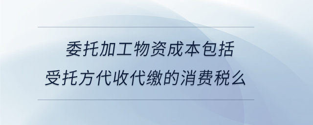 專業(yè)問答圖01 專業(yè)問答圖01